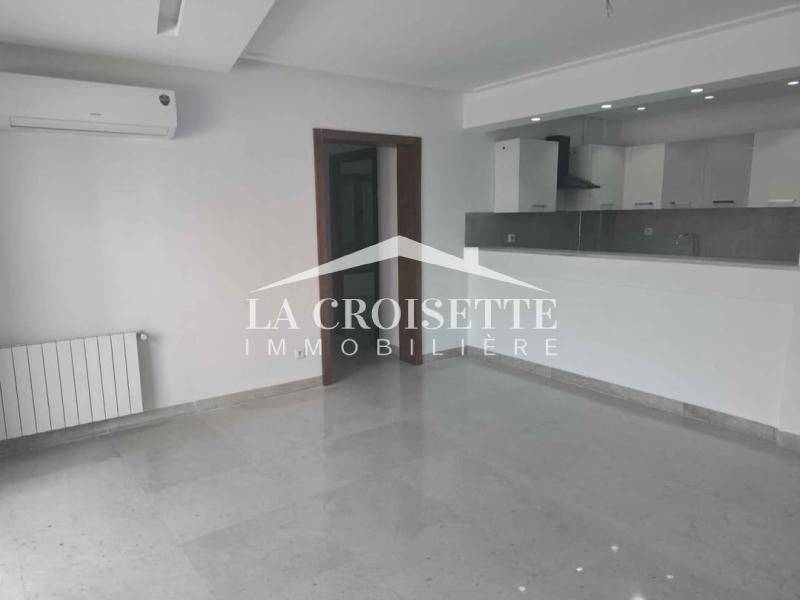 Appartement S+2 à Ain Zaghouan El Wahat